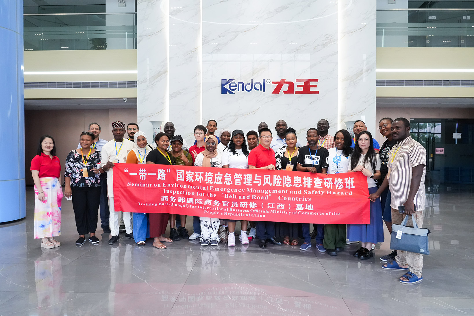 22 Officials Witness "Intelligent Chinese Manufacturing", Liwang Lights Up the Green Future of the Belt and Road